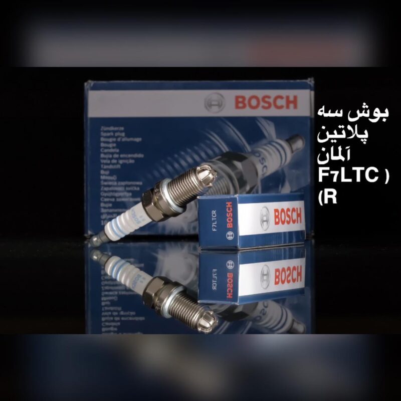 شمع بوش سه پلاتین F7LTCR
